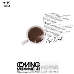 Yosuke Yamasita Trio April Fool: Coming Muhammad Ali