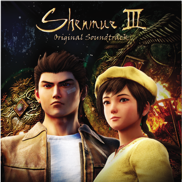 Ys Net Original Soundtrack (Music Selection)