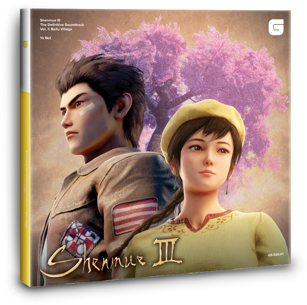 Ys Net Shenmue Iii - The Definitive Soundtrack Vol. 1: Bailu Village