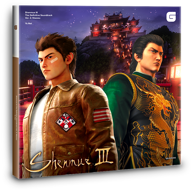 Ys Net Shenmue Iii - The Definitive Soundtrack Vol. 2: Niaowu
