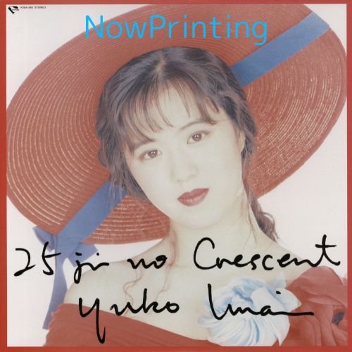 Yuko Imai Nijyuugoji No Crescent