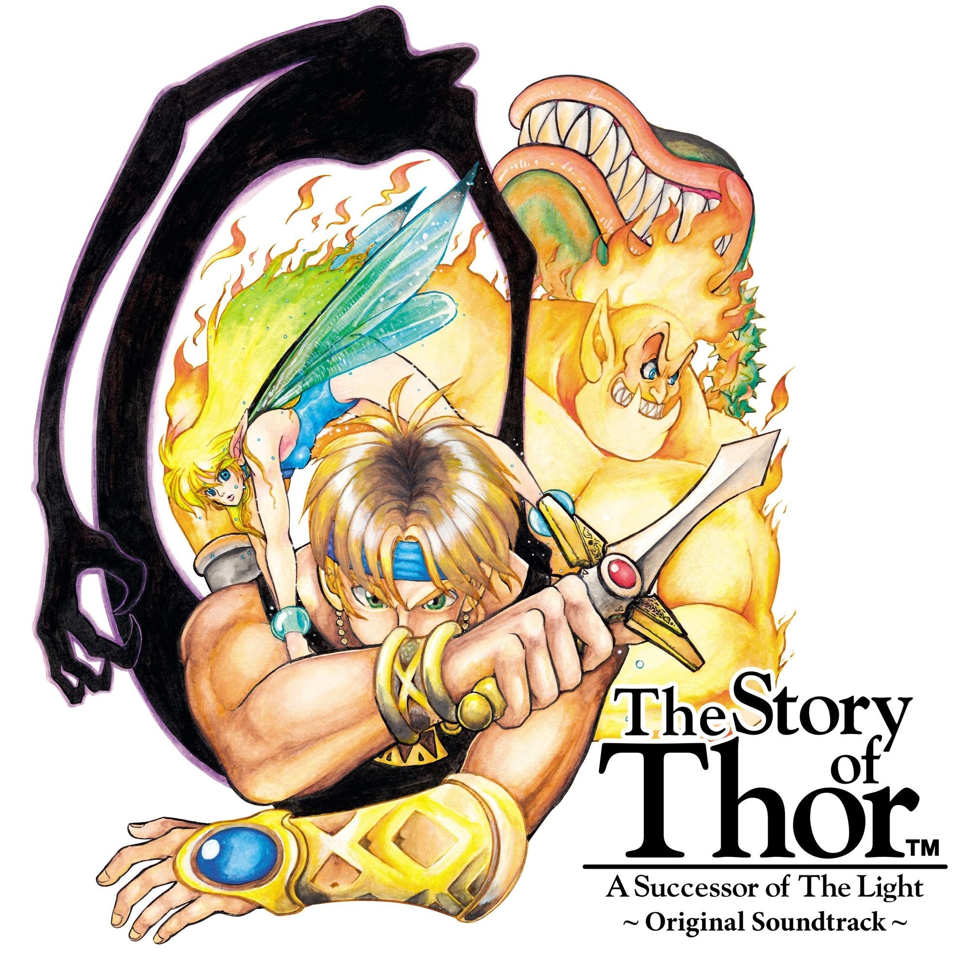 Yuzo Koshiro The Story Of Thor