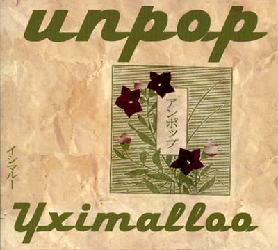 YXIMALLOO Unpop
